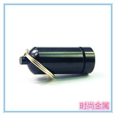 定制加工铝合金药筒金属平底钥匙扣包装铝罐防水密封耳塞铝制药瓶|ru