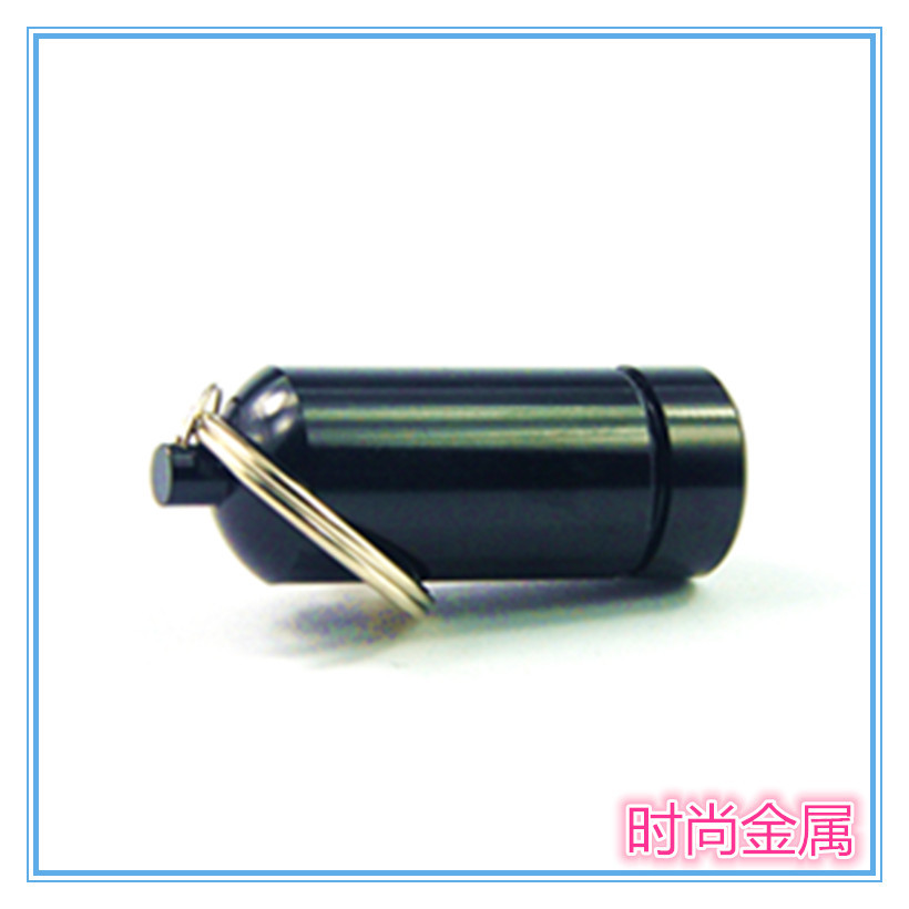 定制加工铝合金药筒金属平底钥匙扣包装铝罐防水密封耳塞铝制药瓶|ru