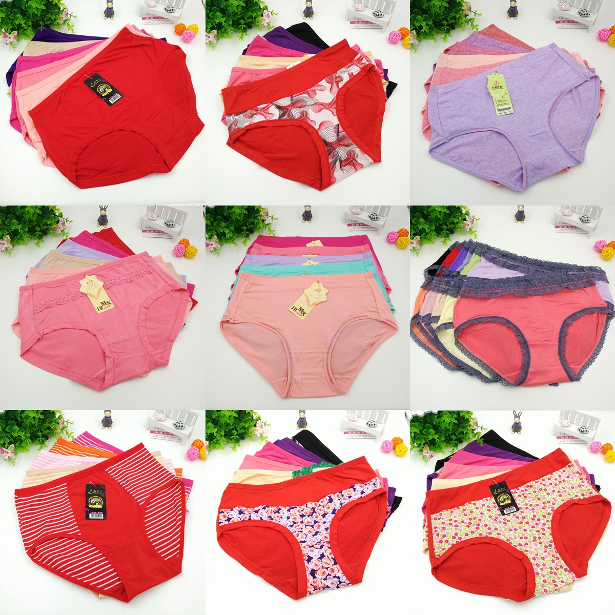 光影魔术手拼图2