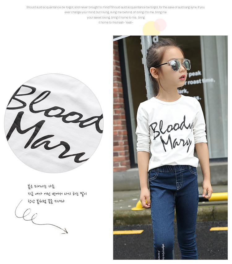 详情页模版(中童)供货_08