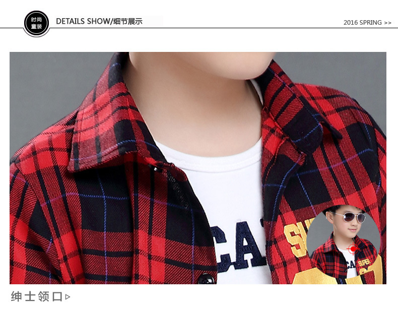 数字印花长袖衬衫_17