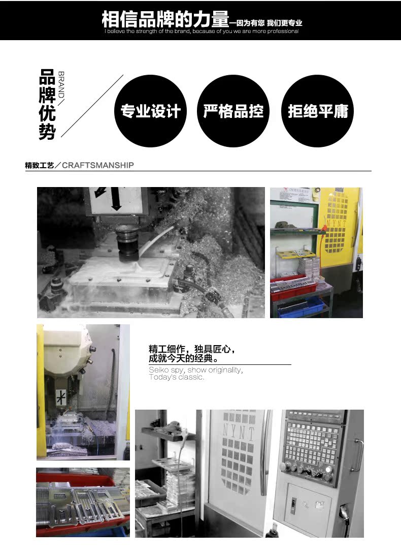 HW-Mate-8詳情_18