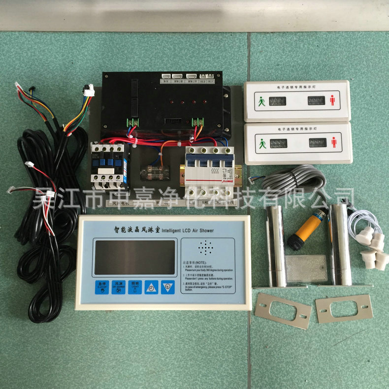 厂家供应 风淋室控制器 高品质风淋室