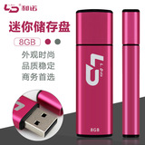 Support téléphone mobile DEEPTOP - Ref 1361396 Image 41