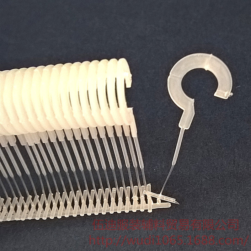 批发半勾吊牌线 问号胶针问号吊牌枪针 半勾胶针枪打塑料挂牌线-阿里巴巴