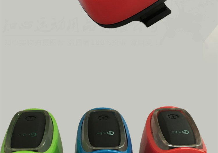 Lumière vélo MEILAN - Taillights - Ref 2400196 Image 33