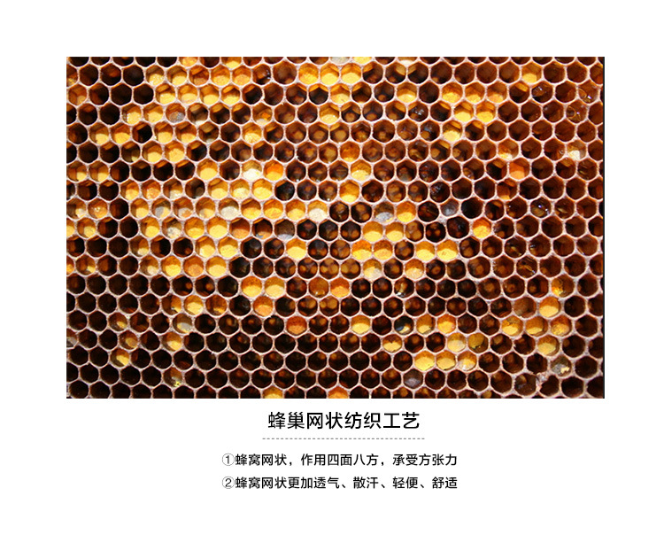 Body sexy en nylon - Ref 647527 Image 20