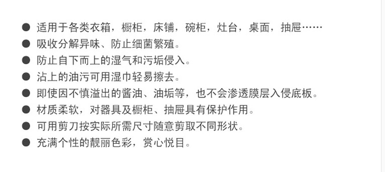 QQ截图20160214181749