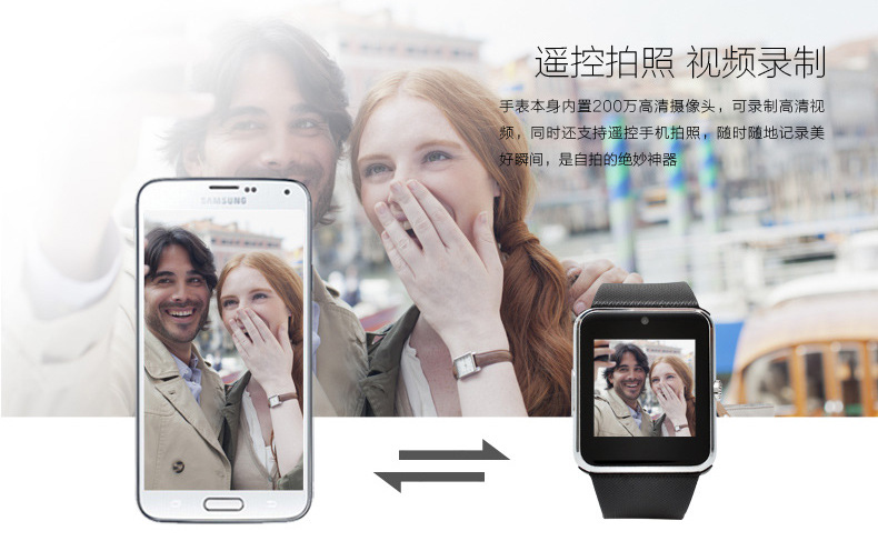 Smart Watch - Ref 3439611 Image 17