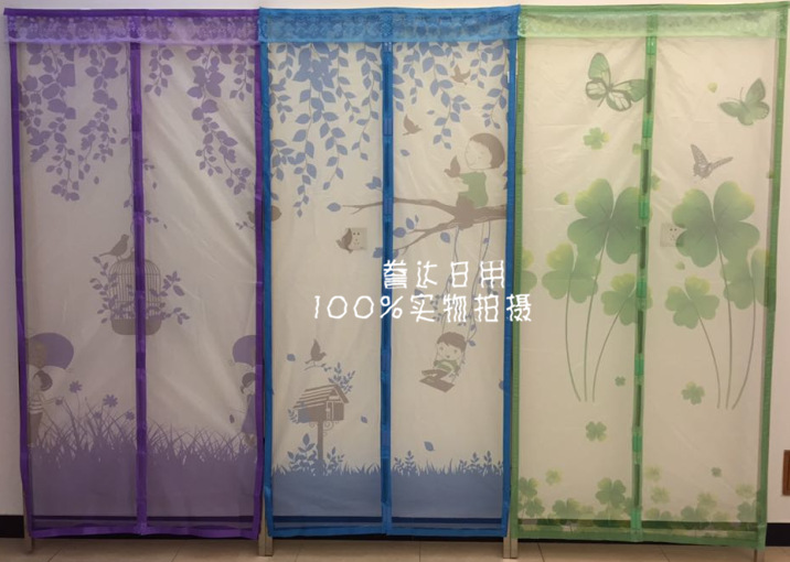 R{Z[O4~D67D05U}RBXB@PDF