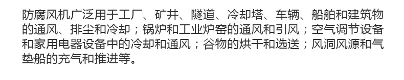 未标题-1_09