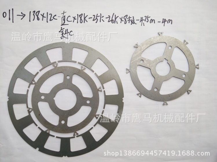 电机定转子 配件138*12c-直c（斜c）*18k-25k-26k*8极-4.75m-4m