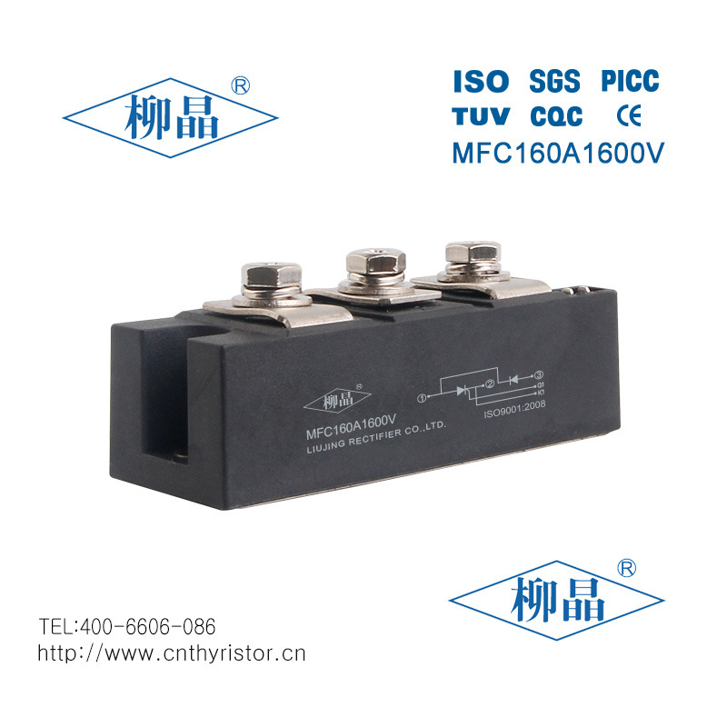 中频电阻焊电源/中频逆变器用整流管晶闸管混合模块MFC160A