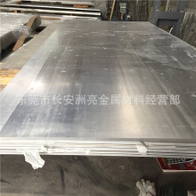 ����AlMg5Mn��3.3549���X�� �X�� ���P�X�Ͻ�