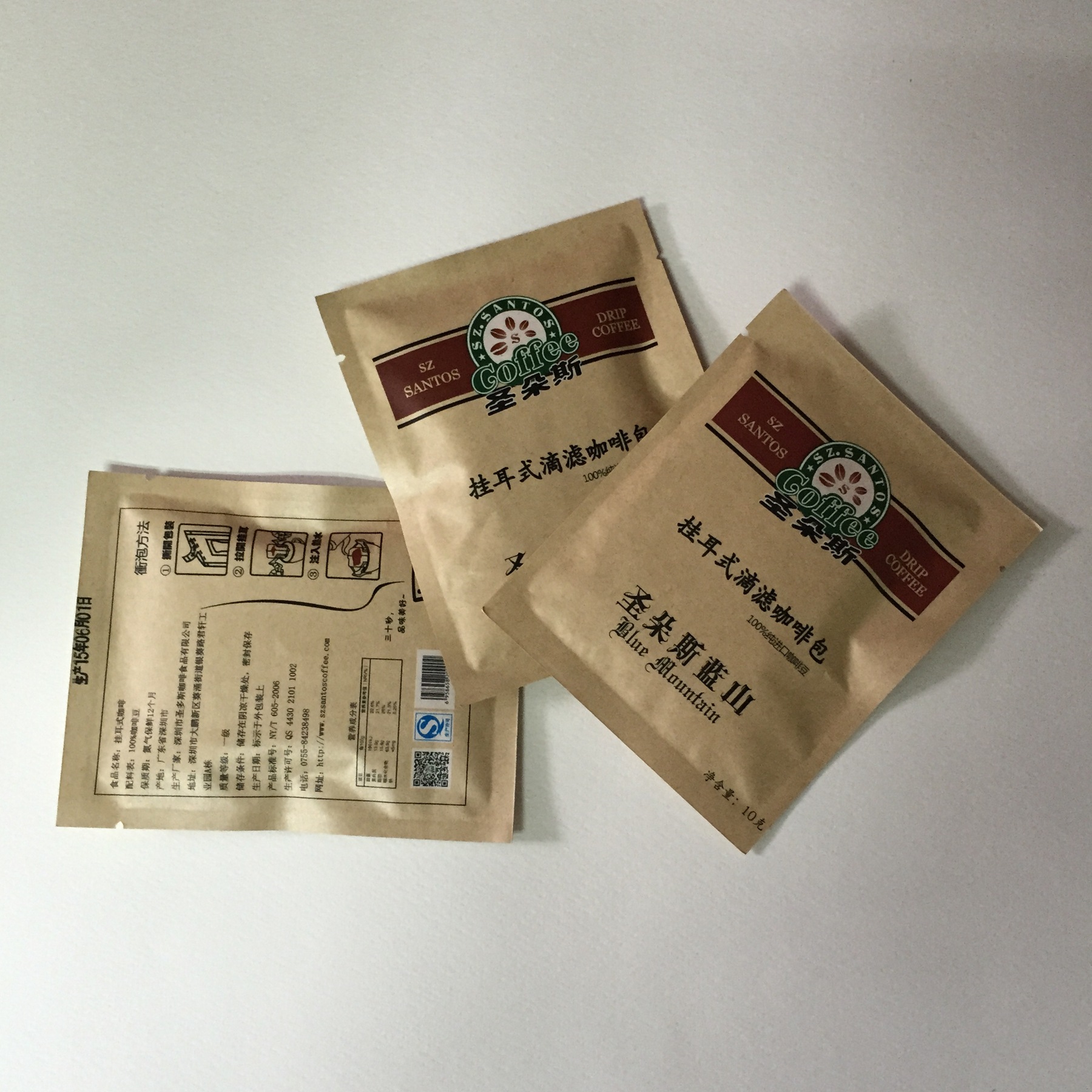 厂家批发定制牛皮纸塑包装袋 食品复合袋定做 加阀门 咖啡包装袋