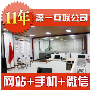 网页模板_|手机版网页设计|个人网站制作模板