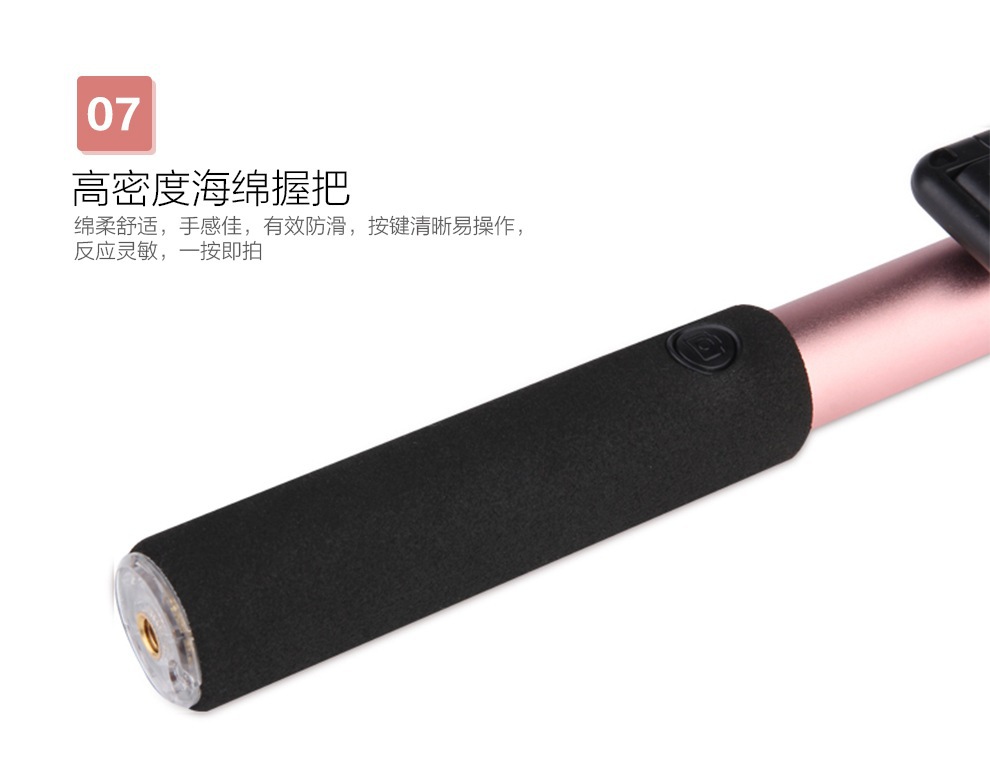 Stick selfie en Alliage d aluminium - Ref 3386028 Image 14