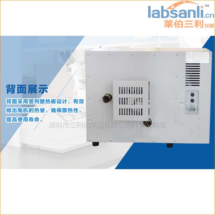 Shanghai Yiheng DHG-9030A Електричне нагрівання Hengwen Drum Wind Wind Box 4 (1)