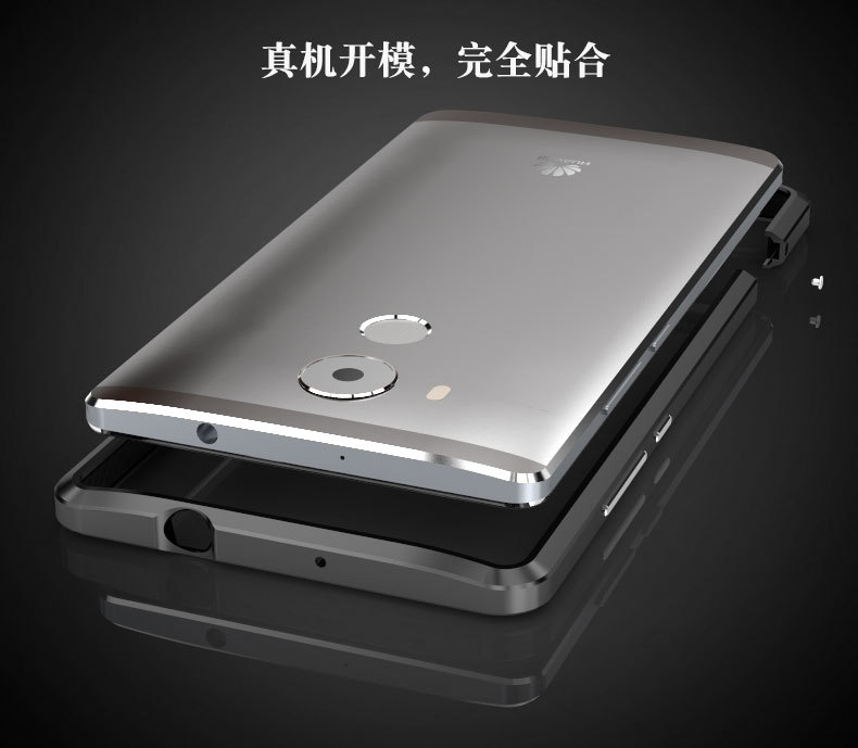 Luphie Blade Sword Slim Light Aluminum Bumper Metal Shell Case for Huawei Mate 8