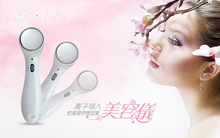 批发采购洁面仪-正负离子 精华导入仪 脸部按摩