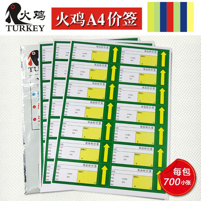 广州qm之窗_广州qm之窗供应商_广州qm之窗