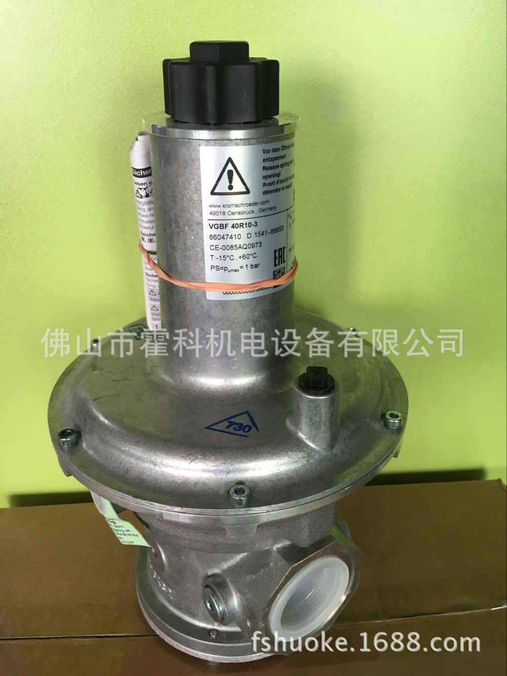 KROM//SCHRODER减压阀VGBF40R10-3，VGBF40R40-3