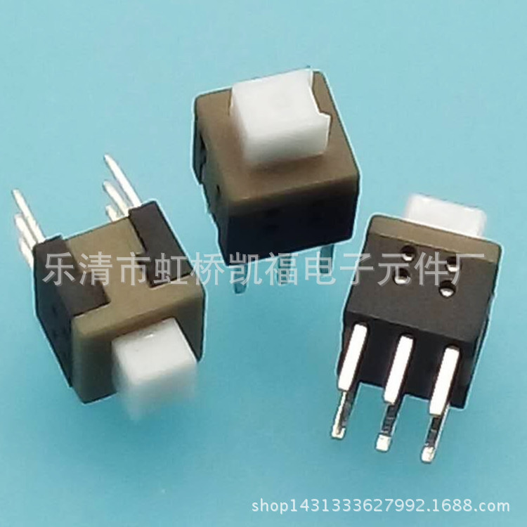 供应KFC-5.8平头6P自锁无锁开关5.8x5.8平头自锁开关5.8*5.8