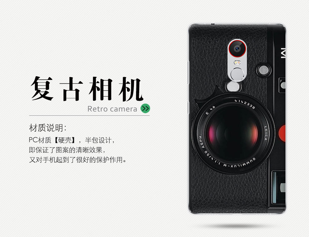 手机保护套-努比亚z11max手机壳中兴大牛5保