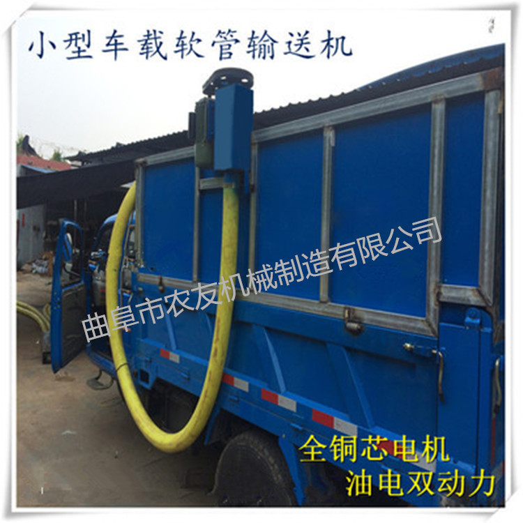 粮食吸粮机 电动粮食吸粮机 优质吸粮机批发