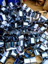 ���r�t�{���g��Һ