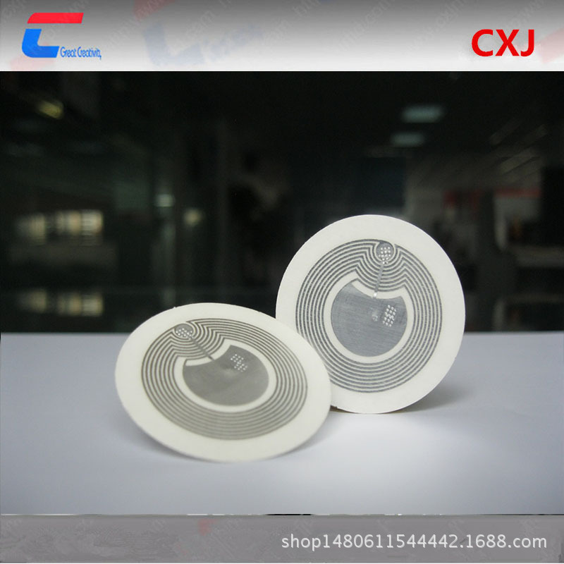 厂家专F08标签,复旦芯片rfid电子标签14443高频湿inlay,inlay背胶