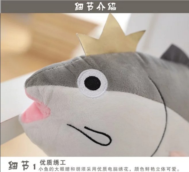 Coussin Manga - Ref 2689411 Image 16