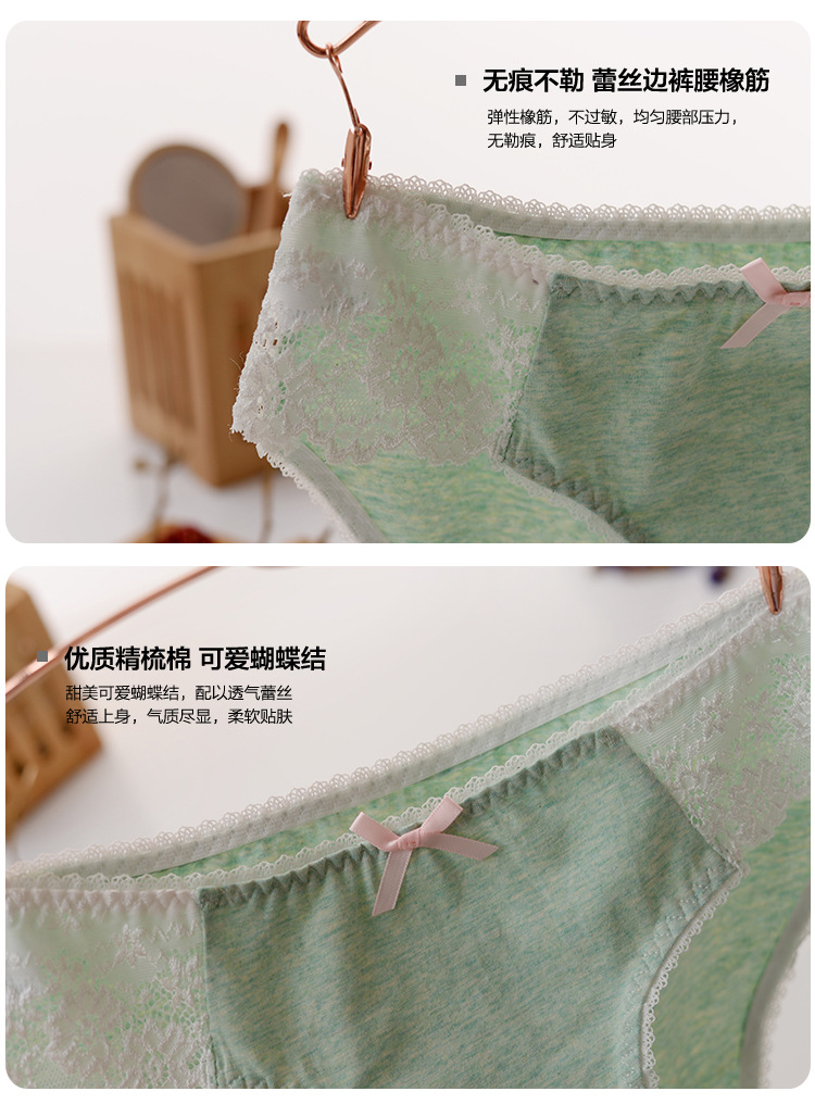 Slip jeune KZ241 en coton - Ref 642933 Image 8