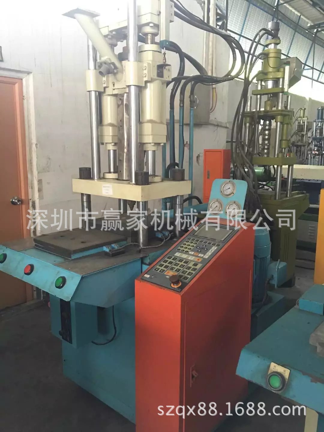 百塑35Ｔ二手立式注塑机