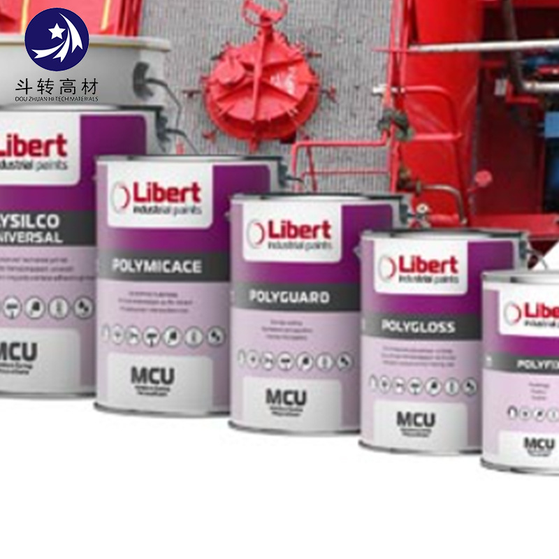 高耐候性工程机械专用漆 水性工程机械设备重防腐表面涂装