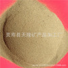 Tianlong supply Precoated sand Casting Casting resin Precoated sand Cast cast iron Film