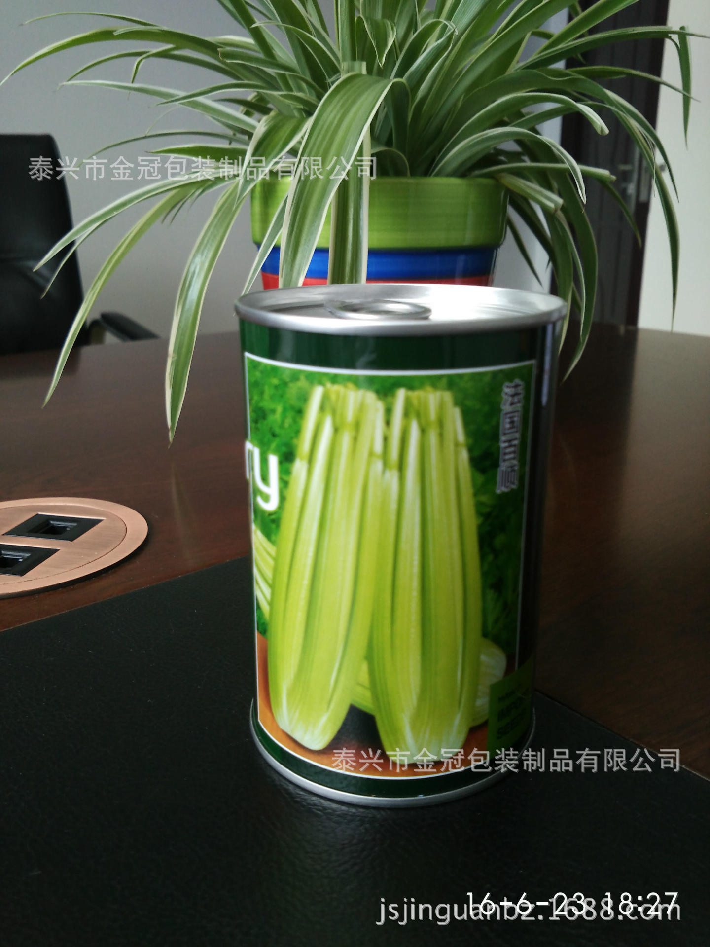 厂家直销金属圆形邯郸芹菜种子包装罐咖啡罐白铁皮罐包装彩印铁盒