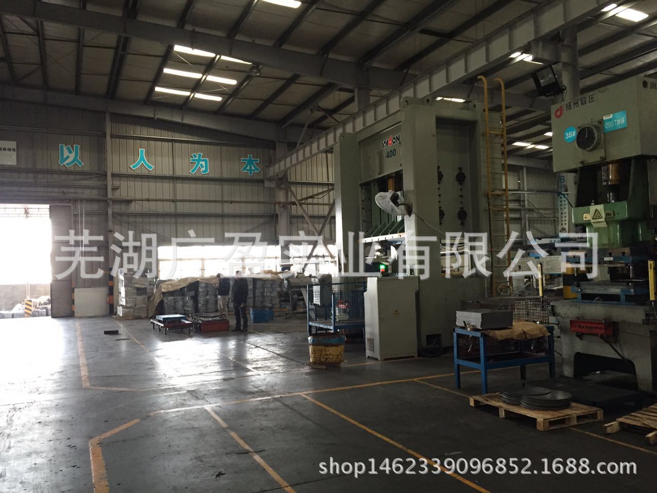 冲压模具 拉伸模具 冲压加工 钣金加工 不锈钢冲压 连续模 级进模