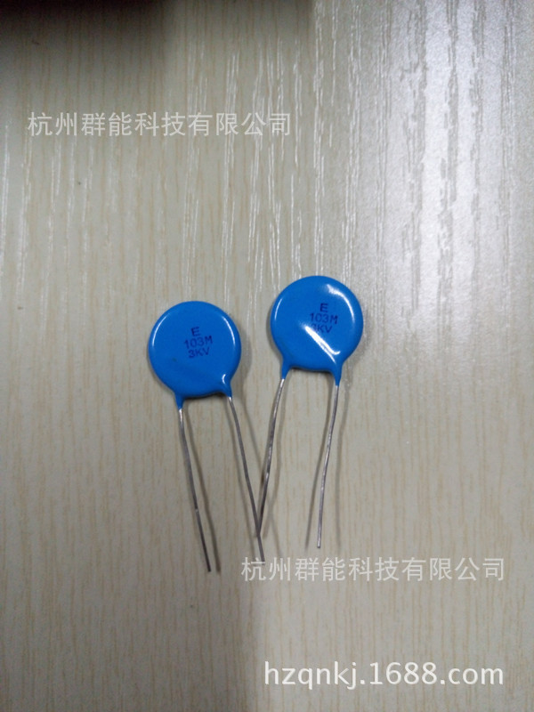 高压陶瓷瓷片电容CT81 3KV103PF M档 Y5V 高频低阻