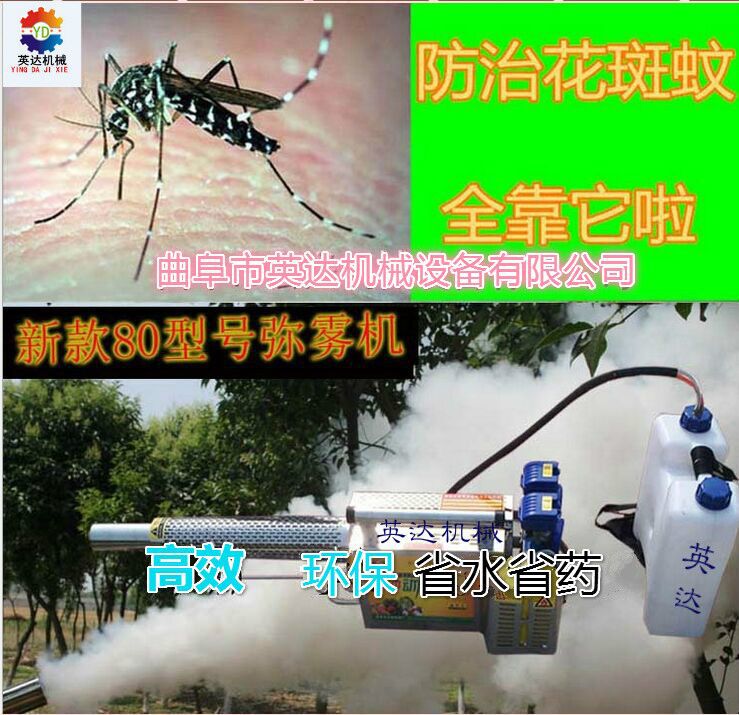 QQ图片20160607102045
