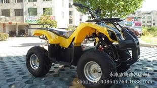 48V750W electric ATV 7-inch four-wheel electric car electric motorcycle