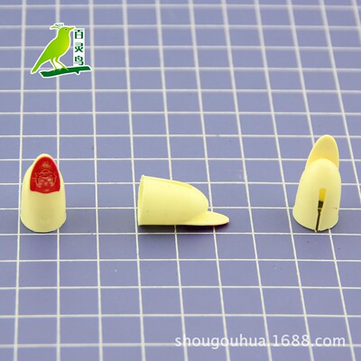 Manufactor Direct selling Little Frankie nail gift Lottery 1 yuan Following Toys