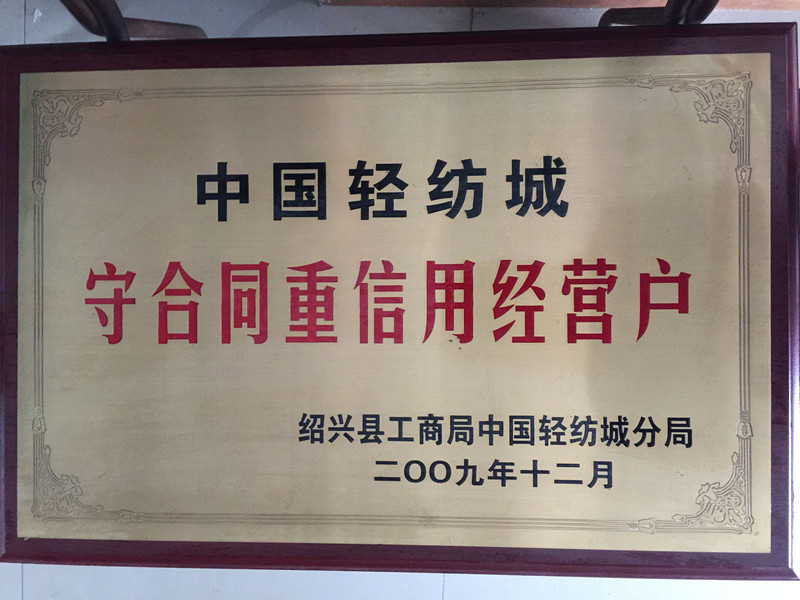 QQ圖片20160331105036