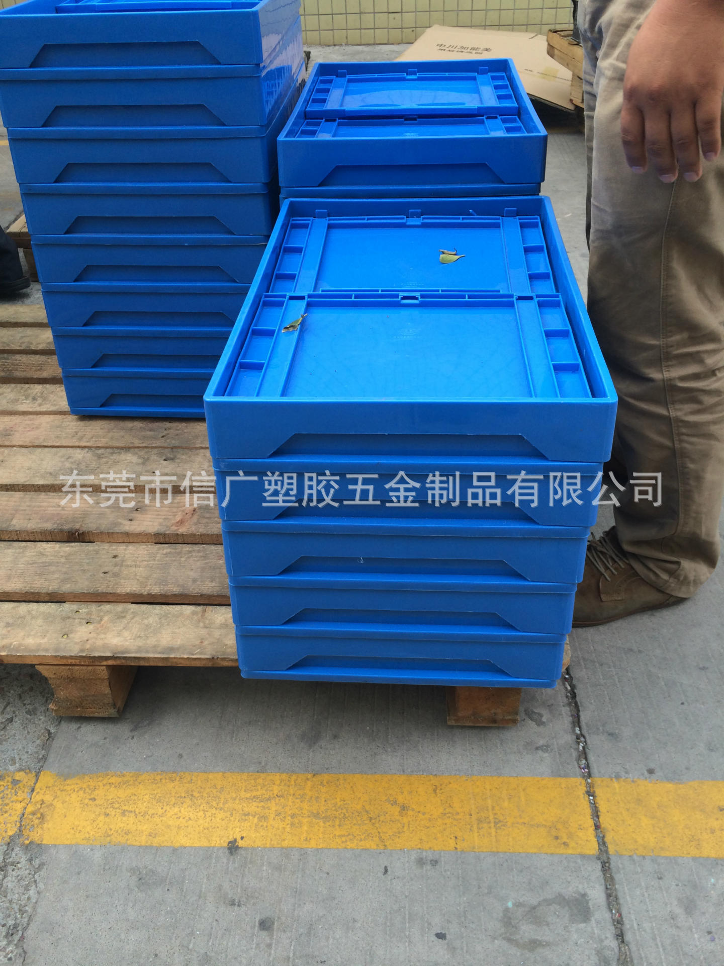 生产全新料耐用物流包装箱 可拆式折叠周转箱 带盖周转折叠箱