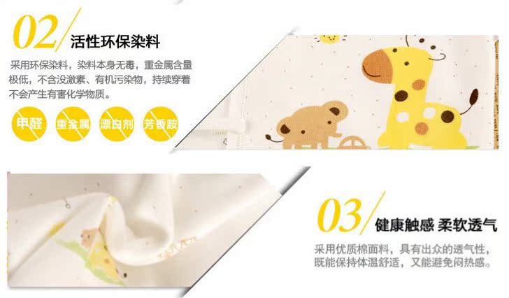 Pantalon pour garcons et filles - Ref 2058925 Image 7