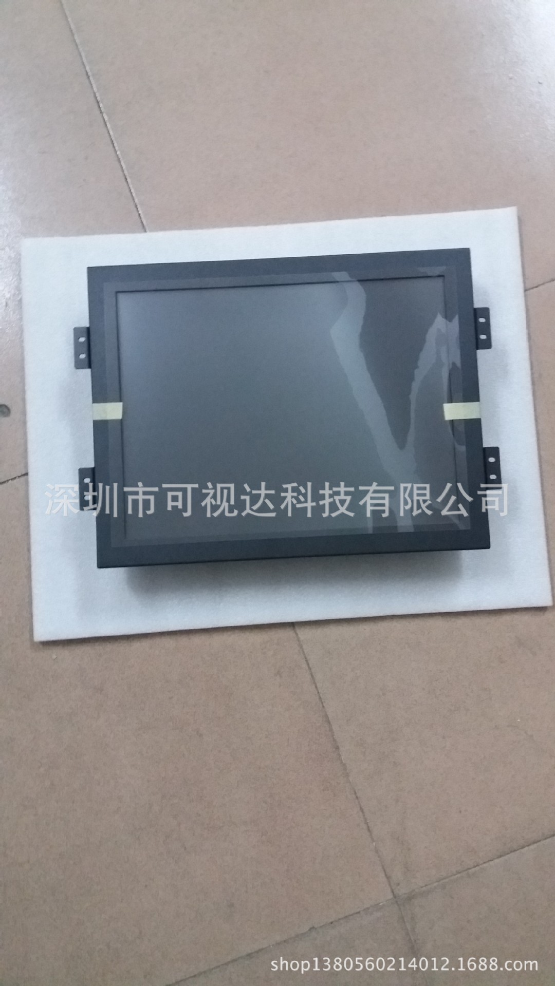 8.4寸10.4寸 嵌入式CNC设备工业触摸液晶显示器 欢迎来图来电