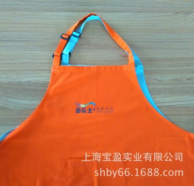 Shanghai Manufactor supply printing machining transfer printing,Heat transfer paper,Transfers