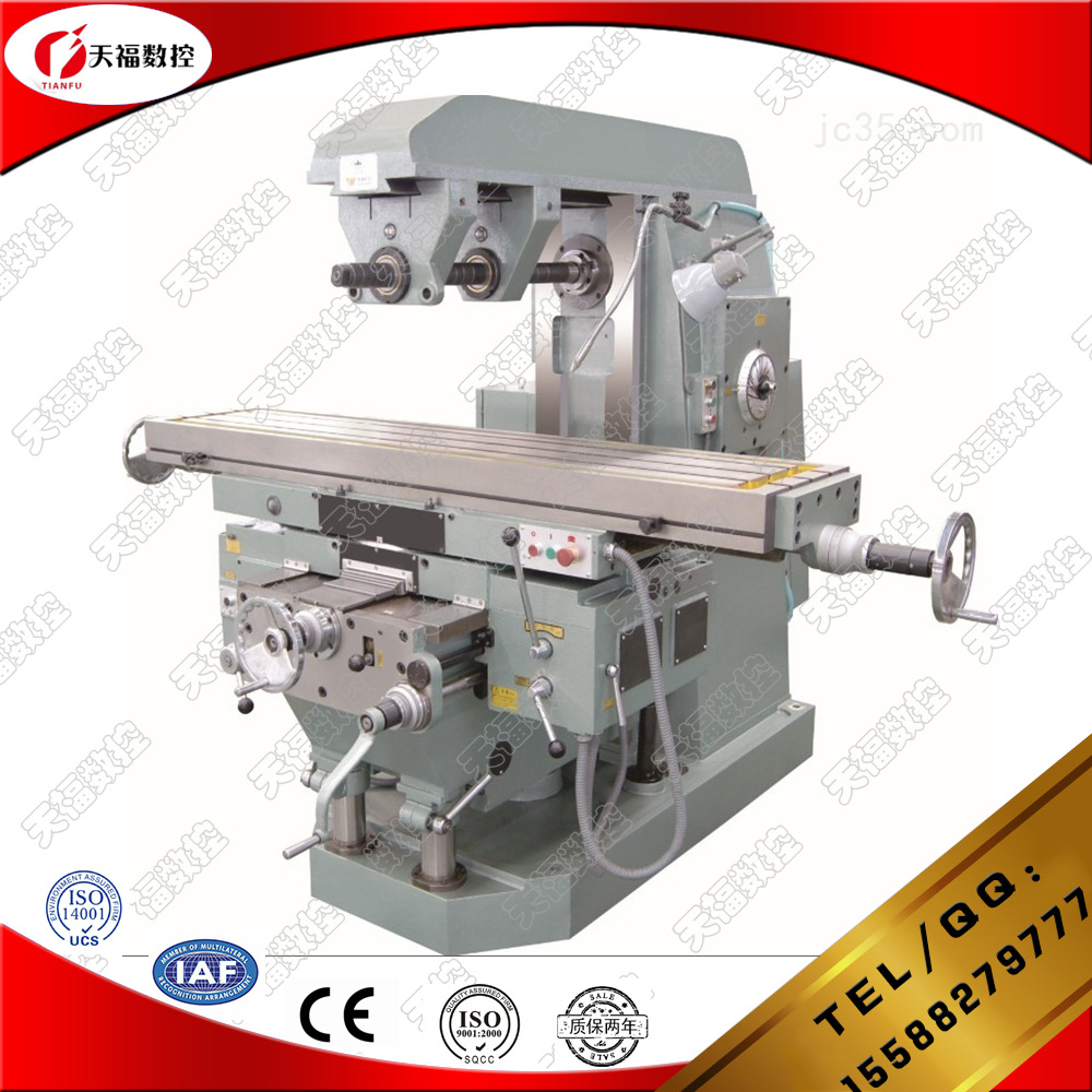 X6142B重型卧式铣床/卧式升降台铣床/卧铣/万能铣床/万能卧铣