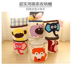 ��ͨ�����ռ{Ͱ �ЙC�ޒ�� �ռ{�� ���ۯB�K�»@��ͯ����ռ{��
