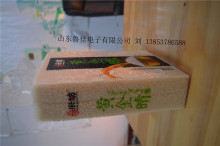 ������հ��b�C ������������s�Z��հ��b�C